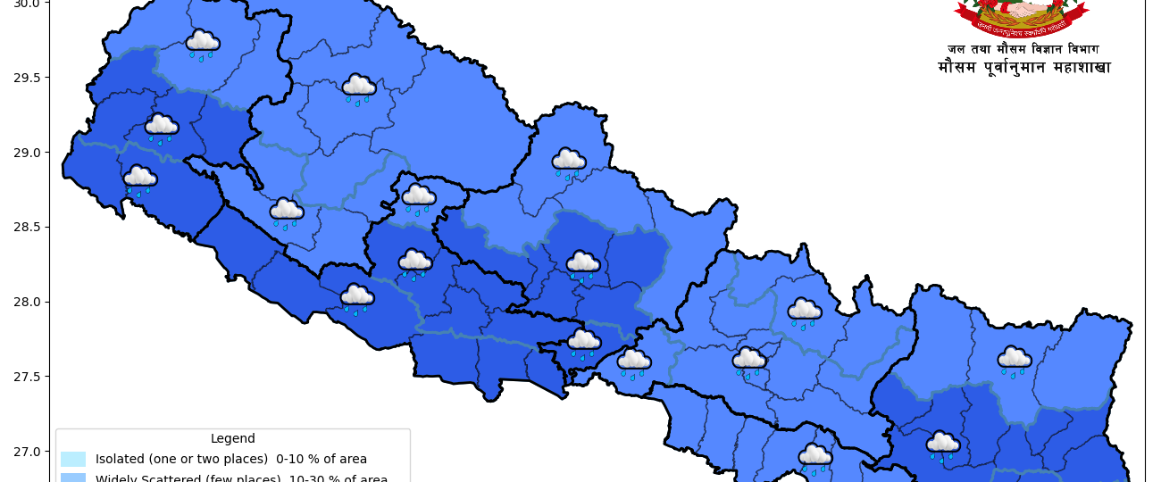 मनसुन सक्रिय, केही स्थानमा भारी वर्षाको सम्भावना