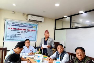 काठमाडौंको खुलामञ्चमा आदिवासी पहिचानको महासंगम, ३५ हजार जनसहभागी हुने