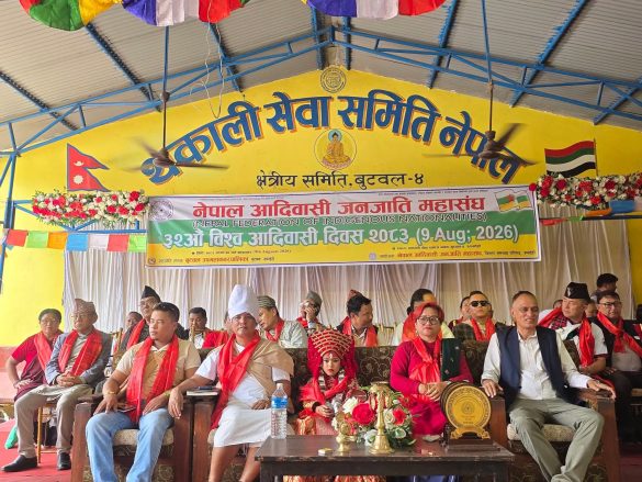 Khoj Sansar News
