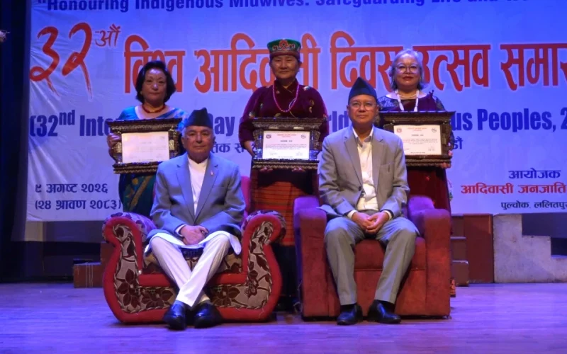Khoj Sansar News