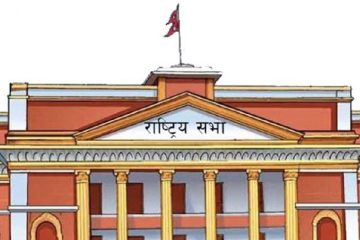 राष्ट्रिय सदाचार नीति कार्यान्वयनमा जोड