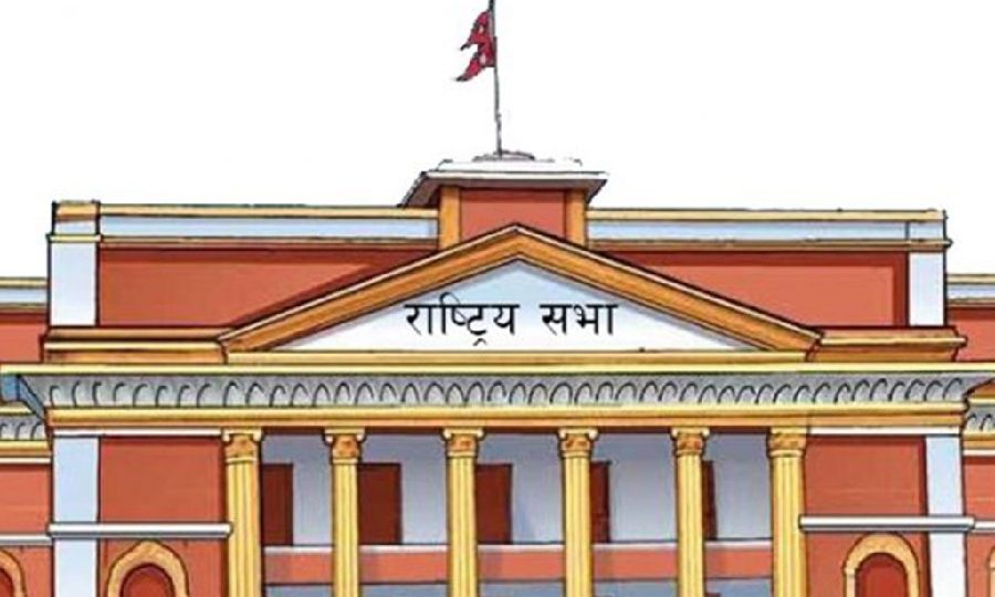 राष्ट्रिय सदाचार नीति कार्यान्वयनमा जोड
