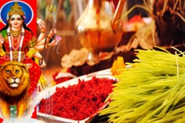 आज दसैंको टीका लगाउने दिन : उत्तम साइत १०ः२६ बजे