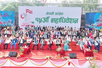 कांग्रेसको नयाँ नेतृत्व चयनका लागि बिहीबार बिहान १० बजेदेखि मतदान