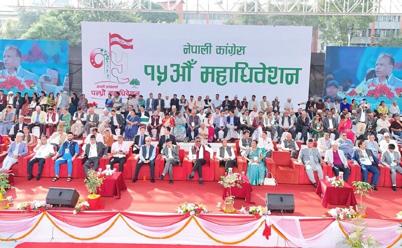 Khoj Sansar News